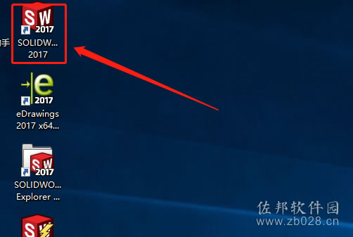 SolidWorks 2017安装教程