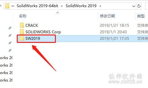 SolidWorks 2019安装教程