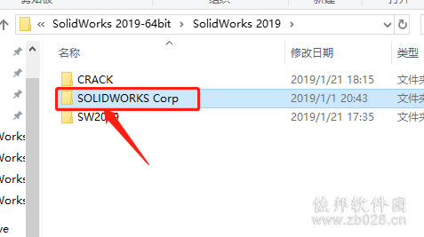 SolidWorks 2019安装教程