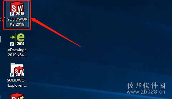 SolidWorks 2019安装教程