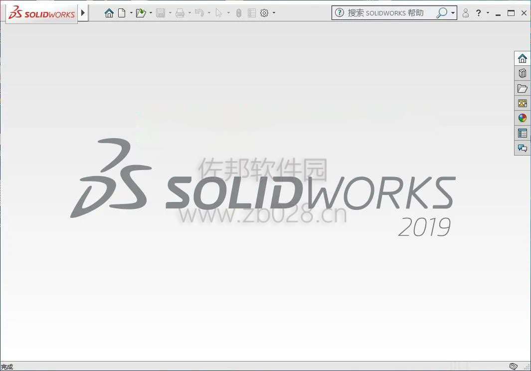 SolidWorks 2019
