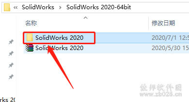 SolidWorks 2020安装教程