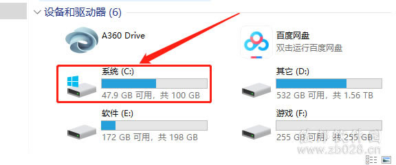 SolidWorks 2020安装教程