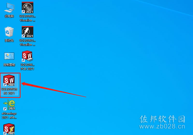 SolidWorks 2021安装教程