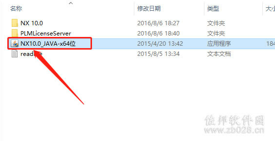 ugnx10安装教程
