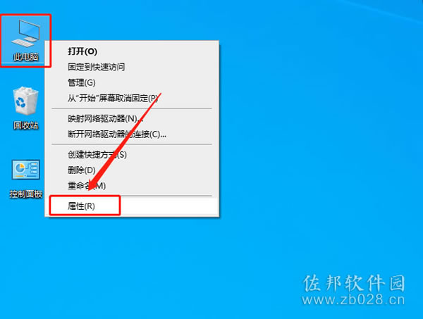 ugnx10安装教程