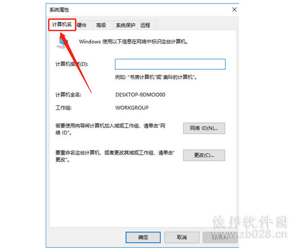ugnx10安装教程