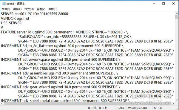 ugnx10安装教程