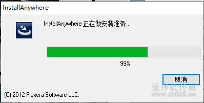 ugnx10安装教程