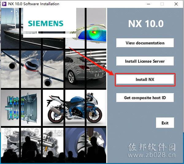 ugnx10安装教程