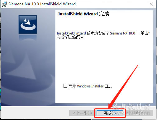 ugnx10安装教程
