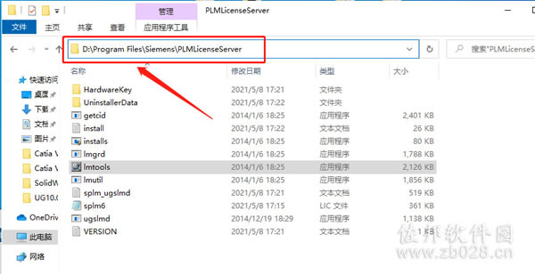 ugnx10安装教程