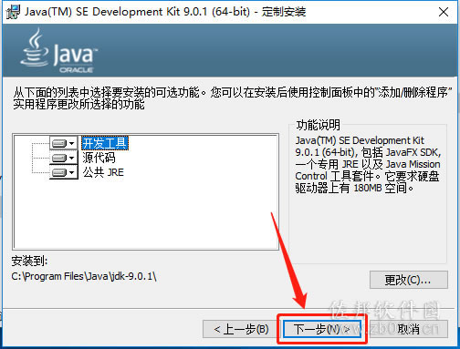 ugnx12安装教程