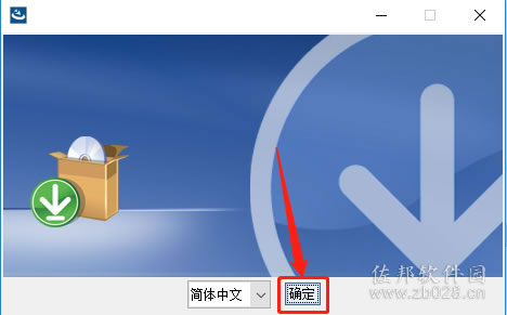 ugnx12安装教程