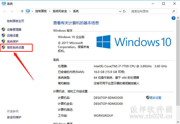 ugnx12安装教程