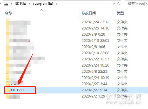 ugnx12安装教程