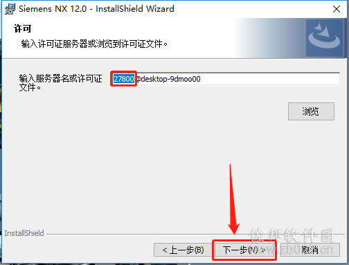 ugnx12安装教程