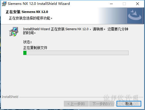 ugnx12安装教程