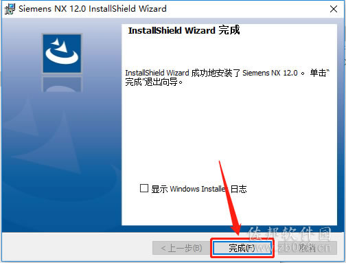 ugnx12安装教程
