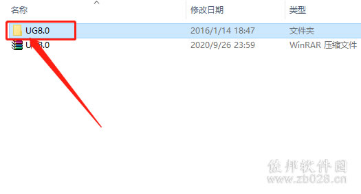 ugnx8..0安装教程