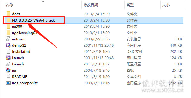 ugnx8..0安装教程