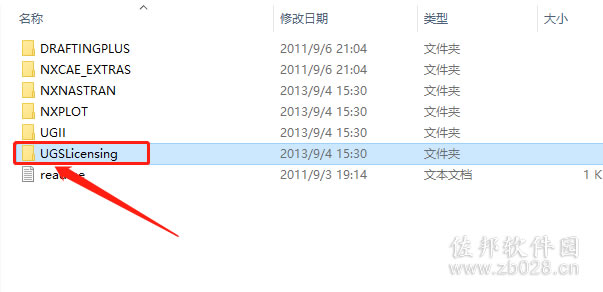 ugnx8..0安装教程