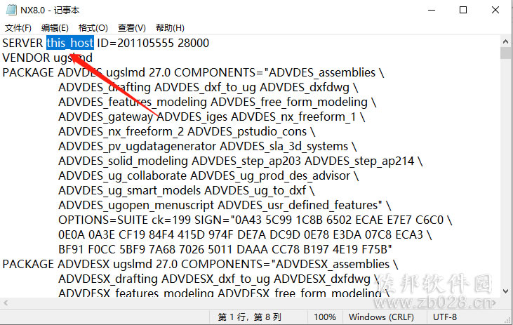 ugnx8..0安装教程