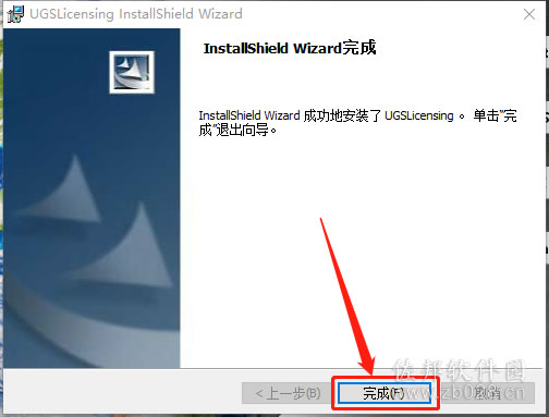 ugnx8..0安装教程