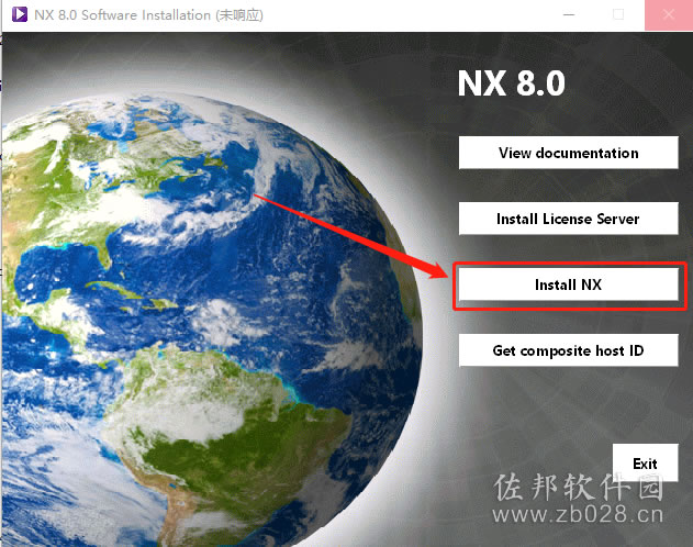 ugnx8..0安装教程