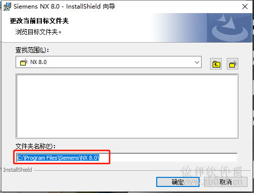 ugnx8..0安装教程