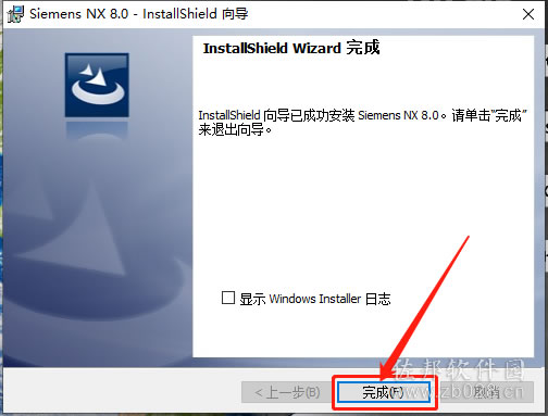 ugnx8..0安装教程