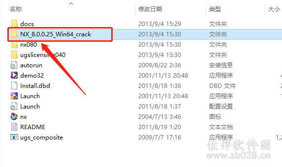 ugnx8..0安装教程
