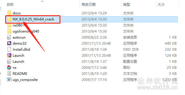ugnx8..0安装教程