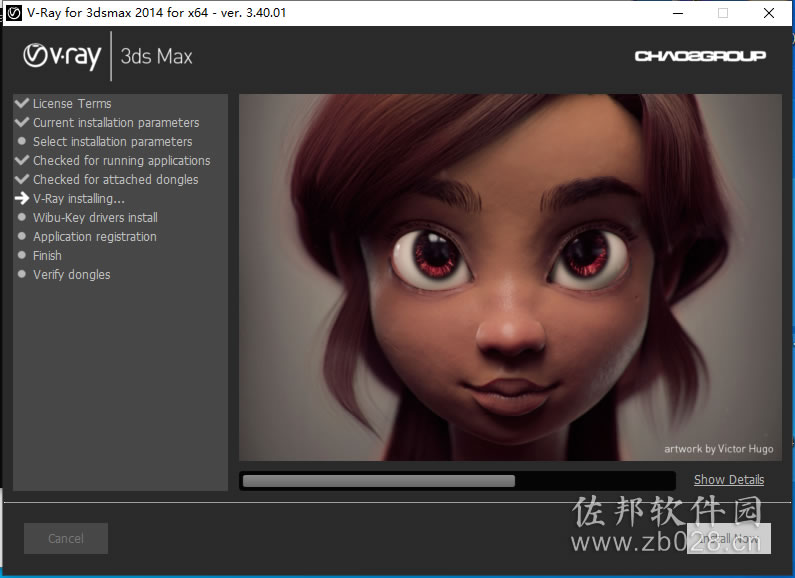 VRay3.4安装教程
