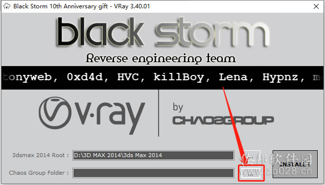 VRay3.4安装教程