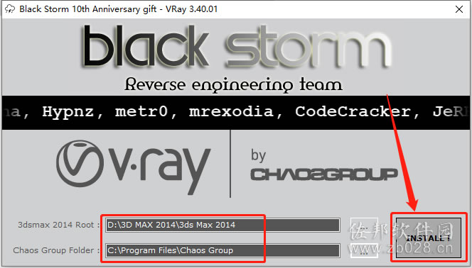 VRay3.4安装教程