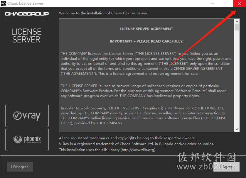 VRay4.2安装教程