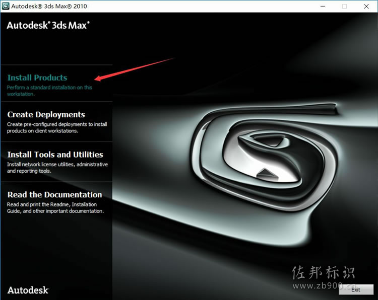 3dsmax2010安装 3dsmax2010安装教程
