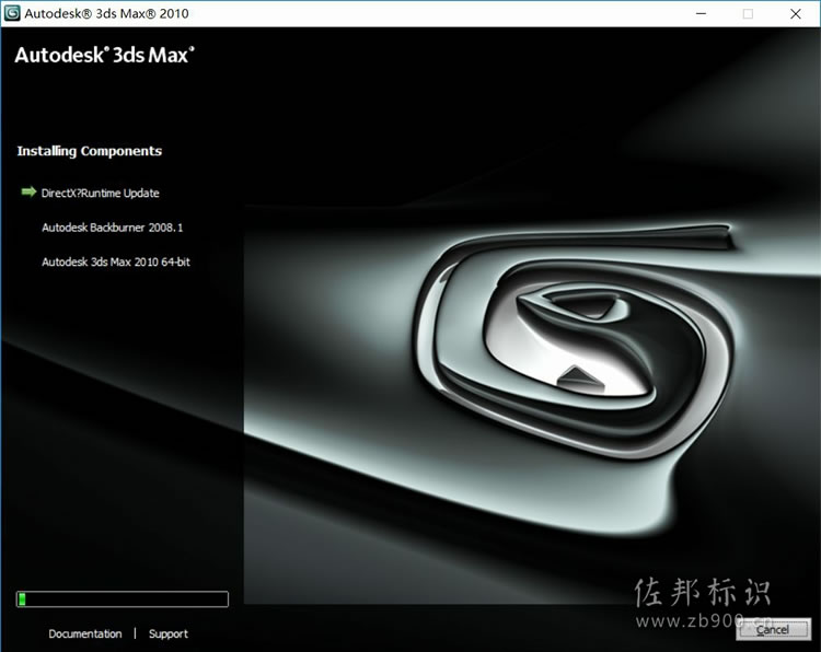 3dsmax2010安装 3dsmax2010安装教程
