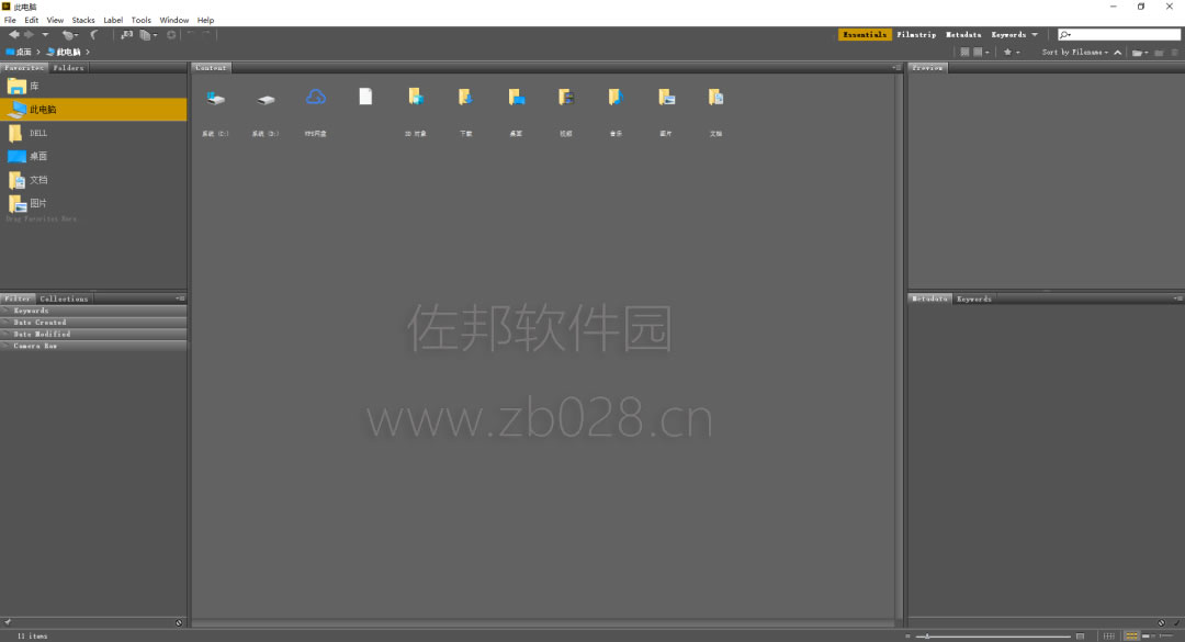 bridge cc2015安装截图