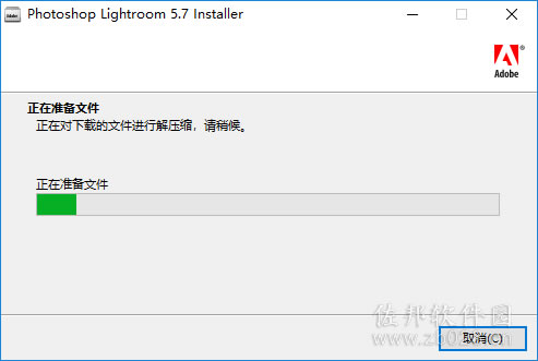 lr5.0安装教程