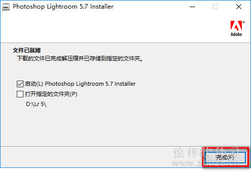 lr5.0安装教程