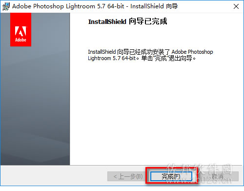 lr5.0安装教程