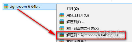 lr6.0安装教程