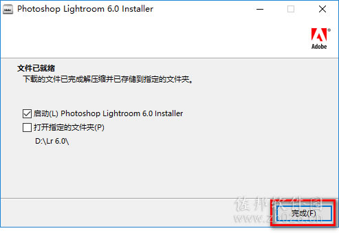 lr6.0安装教程