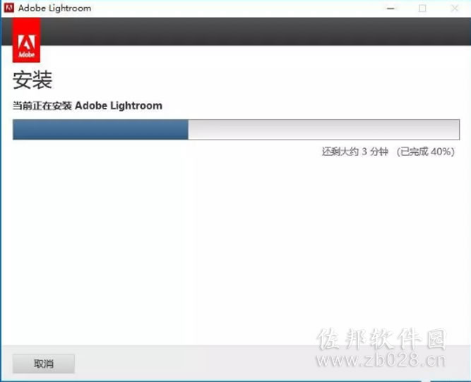 lr6.0安装教程