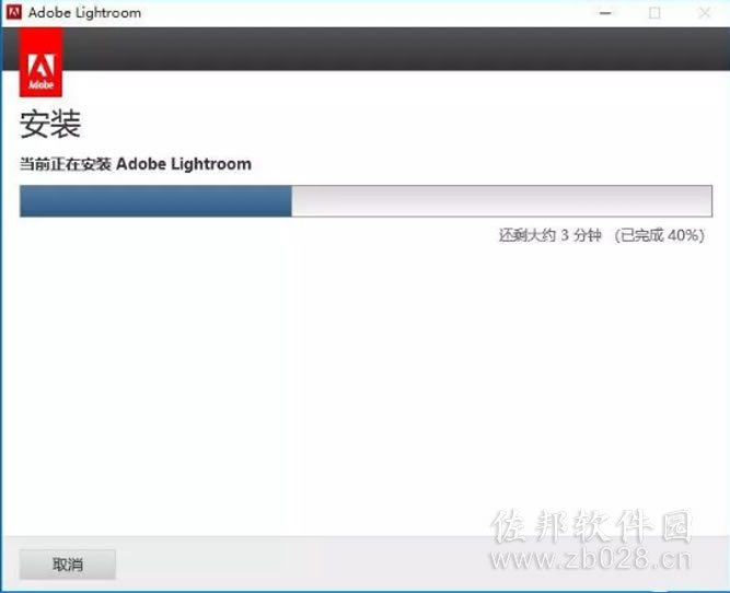 lr6.0安装教程
