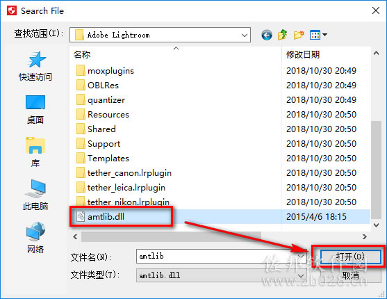 lr6.0安装教程