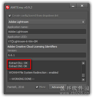 lr6.0安装教程