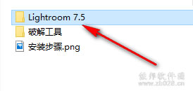 lr7.5安装教程